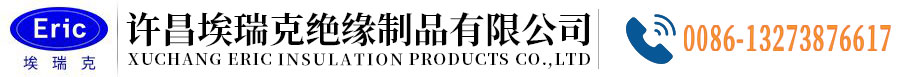 Beijing Le Si Ruirong hung Electronics Co. Ltd.